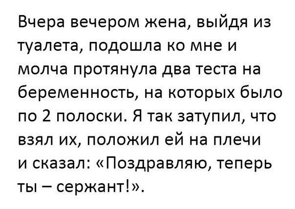 Так себе картинки 28.07.24