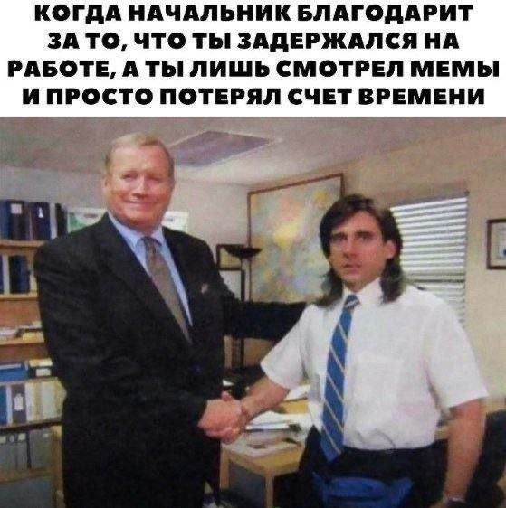 Сборник бабаянов или неожиданная помойка