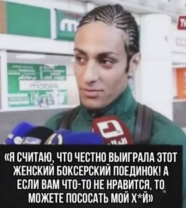 Главное самой в это поверить