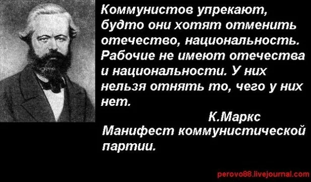 Власовец похвалился перед советским офицером, что они хорошо воюют. Что ответил офицер