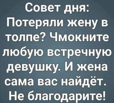 Картинки разные
