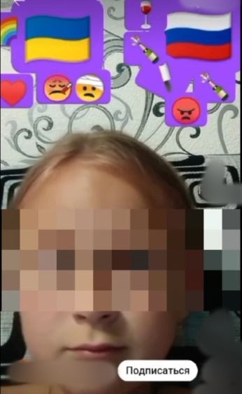 В Крыму 10-летняя девочка дискредитировала ВС РФ