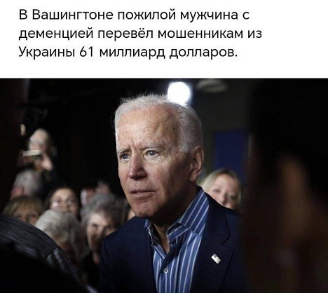 Давайте опубликуем