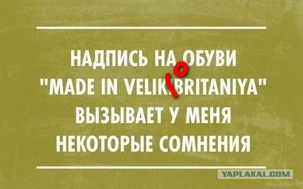 Завалялось тут случайно немного забавных картинок