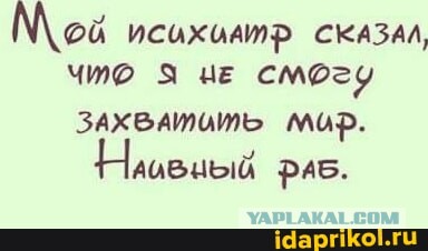 Двоих 18-летних нижегородцев будут судить за фейки об армии