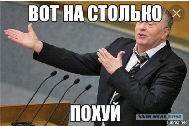Законопроект - запрет на пропаганду эгоистичного, потребительского и одинокого образа жизни