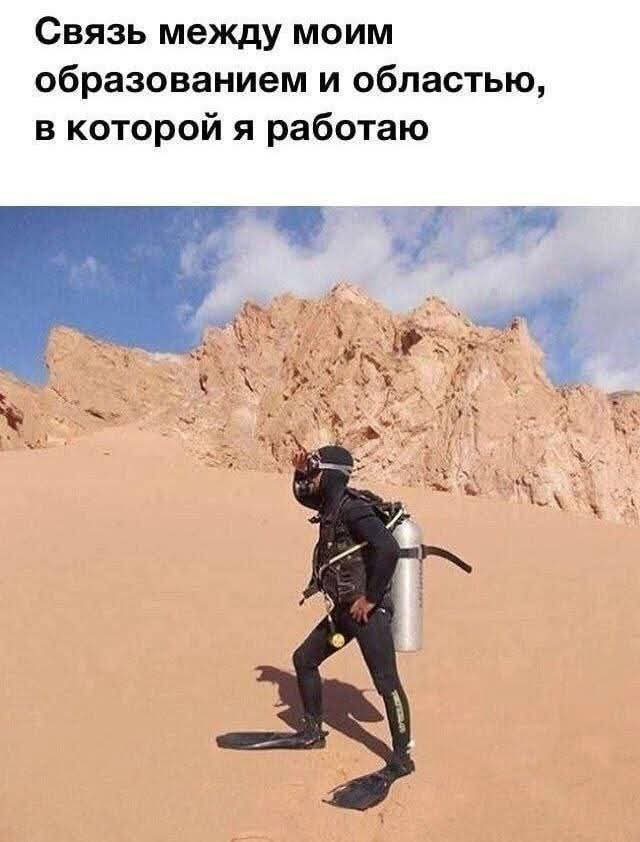 Картинки про юмор