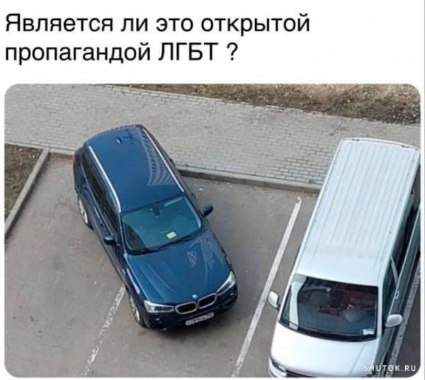 Завалялось тут случайно немного забавных картинок