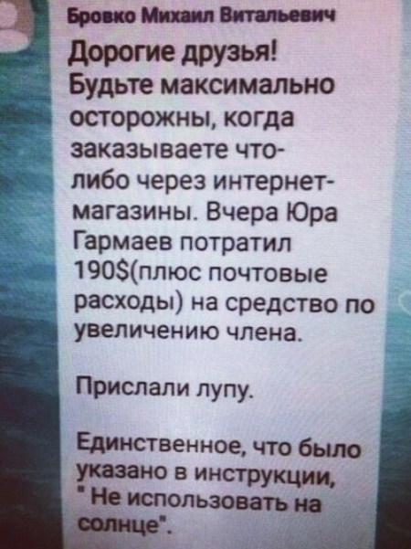 Так себе картинки 24.02.25