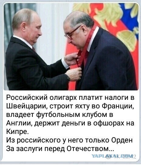 Дарья Касаткина сменила спортивное гражданство и будет представлять Австралию