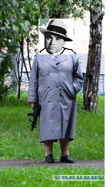 Беспредел у меня во дворе!
