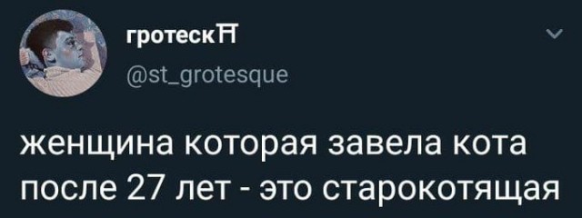 Картинки на 12.04.25