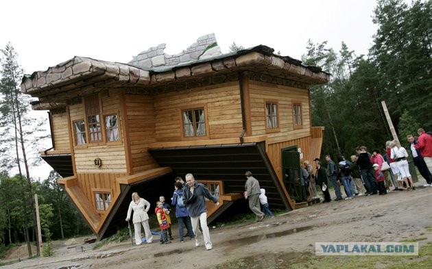 Самые нестандартные дома мира.