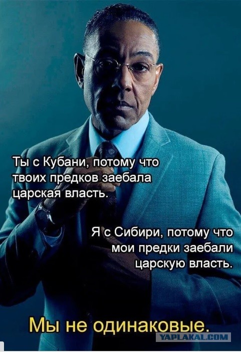 Конфликт за парковочное место в Иркутске