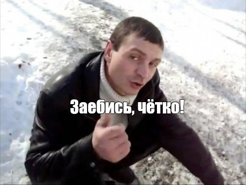 Как вам Пятерочка в Переславле-Залесском?