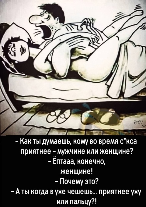 Так себе картинки 22.05.25