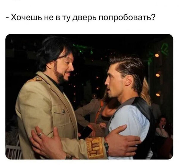 Жипеги и не совсем