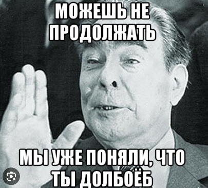 А может это и была проверка людей на человечность ?