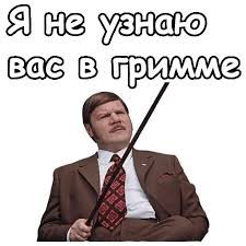Песенку Вам на день)))