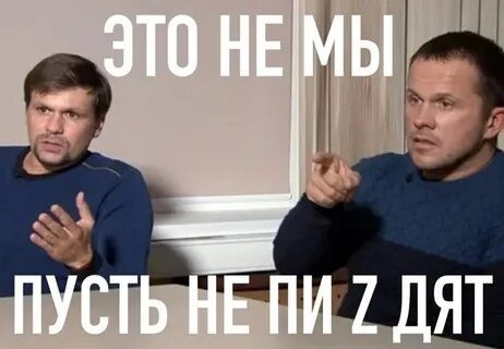 Зеленский заявил о задержании подозреваемого в убийстве Парубия
