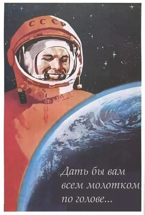 Памятник Юрию Гагарину открыли в Китае