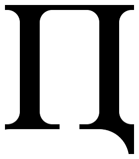 Власти РФ резко повысили план по сбору штрафов с населения и бизнеса