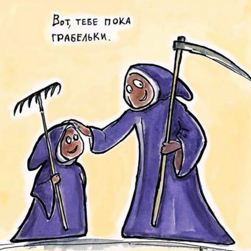 Забавные картинки, шутки из этих ваших интернетов