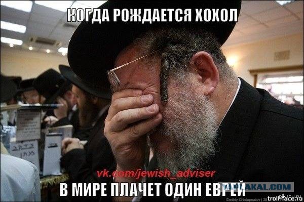 Двое украинцев развели американского наёмника на $85 тыс.