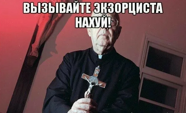 Подозрительная семья из Пенсильвании