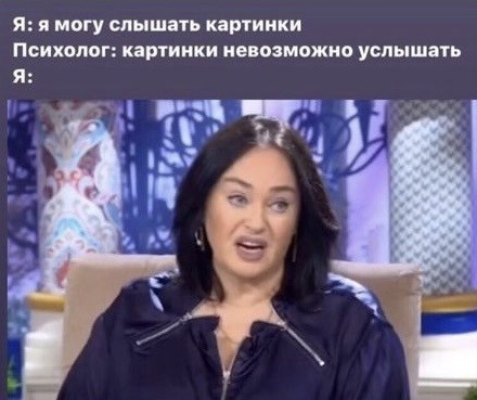 Появляются объявления с припиской "продаю квартиру не по схеме Ларисы Долиной