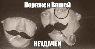 Леди-бой обокрал российского блогера в Таиланде. Теперь парню угрожает местная мафия