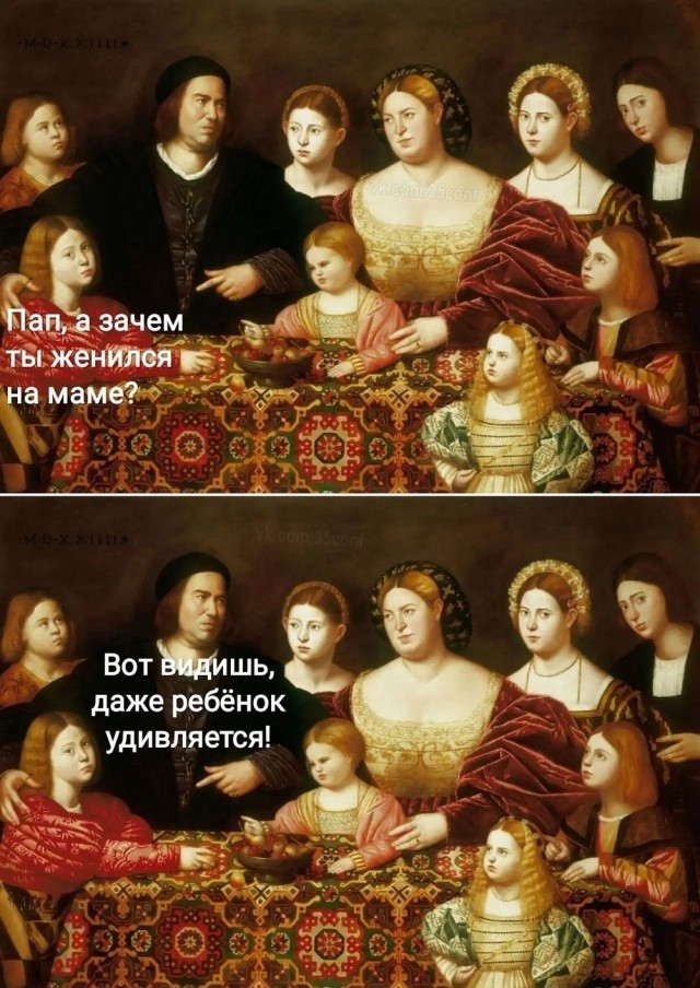 Картиночки, баянчики 29 декабря