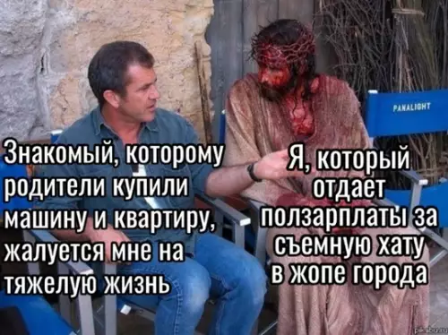 Картиночки, баянчики 16 февраля