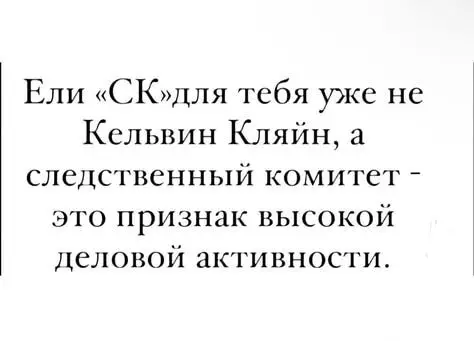 Картиночки, баянчики 04 марта