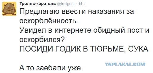 Картиночки, баянчики 04 марта