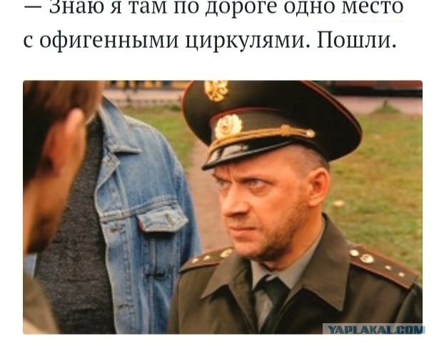 Пока противник рисует карты