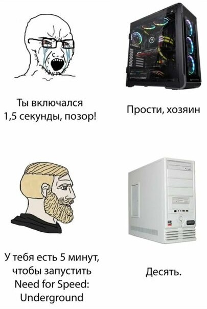 Российская компания Tramplin Electronics заявила о создании новых процессоров «Иртыш».