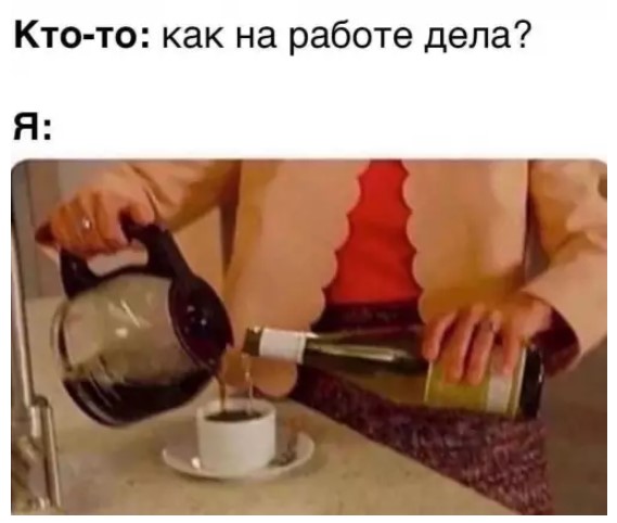 Картиночки, баянчики 22 марта
