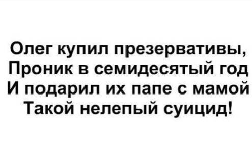 Единственный сценарий выживания группы Дятлова просчитал ИИ
