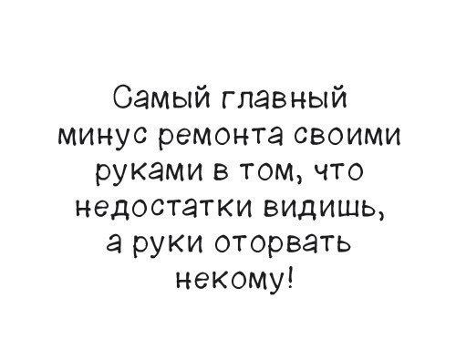 Воскресные картинки