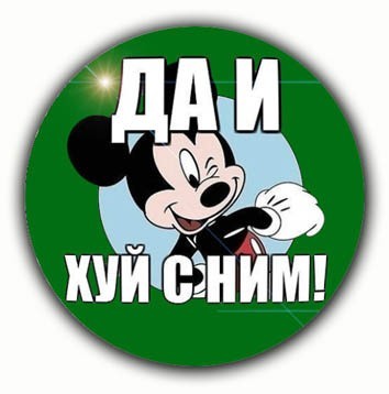 Пашинян сообщил Путину, что не поедет на саммит ЕАЭС в Астану