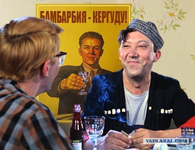 Пить или не пить - вот в чём вопрос