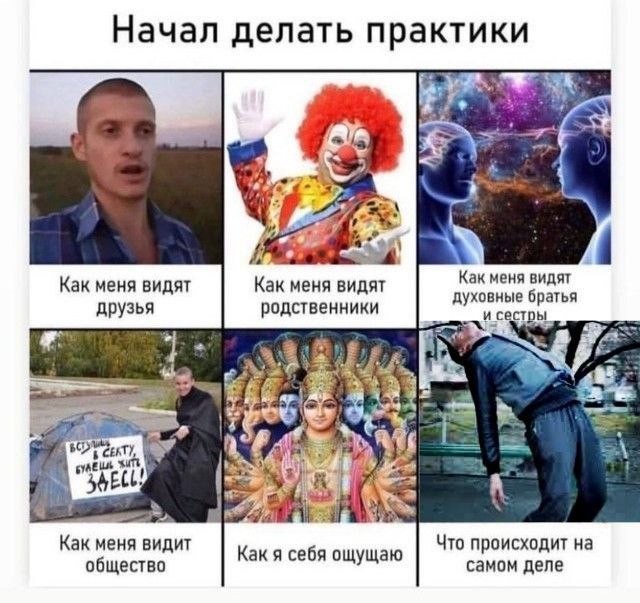 Картинки для деградации 221 (разной степени свежести)