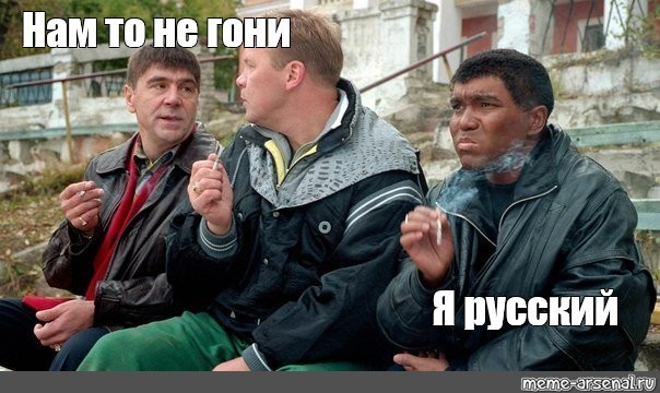 Служба меняет людей