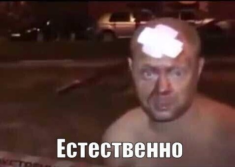 Стандарты топлива снизят до «Евро-2