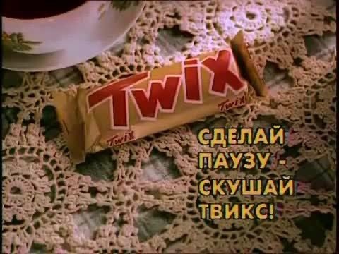 Фразы из рекламы 2000-х, которые навечно засели в нашей голове!