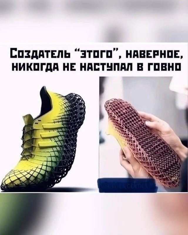 Так себе картинки 14.09.26