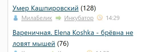 ЯП иногда, конечно, дает жару)
