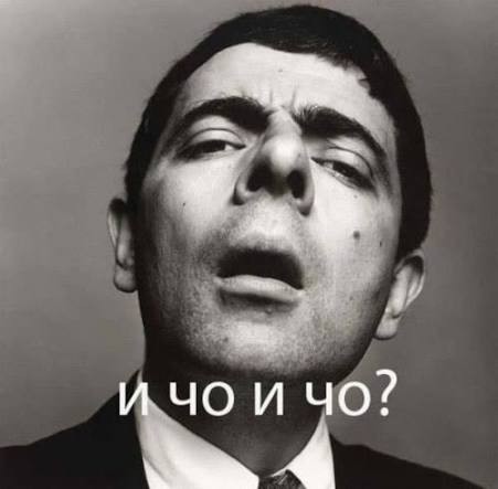Коротко о происходящем сейчас в мире