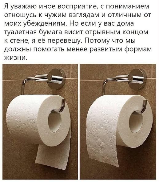 Пятничные бояны